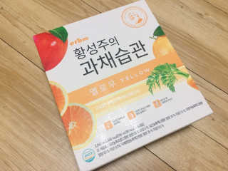 박클님이 올린 리뷰 사진 2
