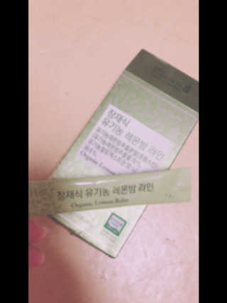김화안님이 올린 리뷰 사진 2