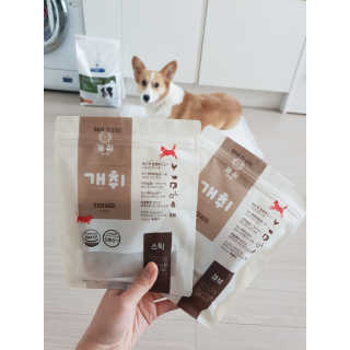 여보세요님이 올린 리뷰 사진 1