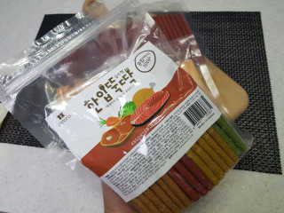 yamyam님이 올린 리뷰 사진 3