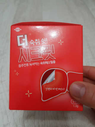 Michael님이 올린 리뷰 사진 1