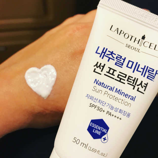 내추럴 미네랄 썬 프로텍션 리뷰 사진
