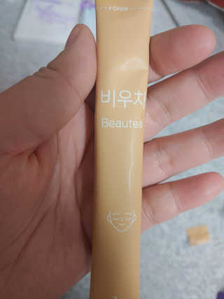 이은미님이 올린 리뷰 사진 2