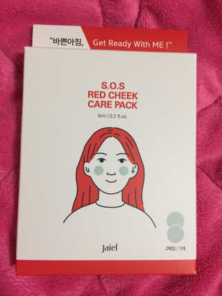 킴매님이 올린 리뷰 사진 4