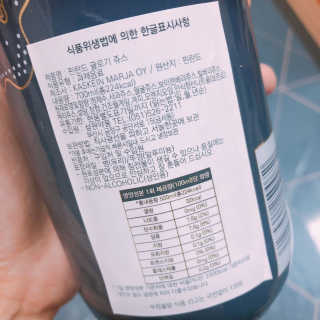 애플시나몬님이 올린 리뷰 사진 3