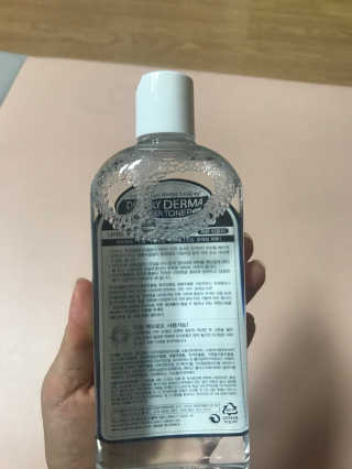복꽁예꽁맘님이 올린 리뷰 사진 3