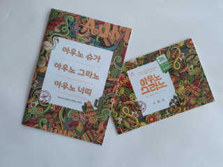zoopzoop님이 올린 리뷰 사진 4