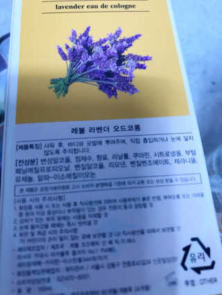 lovebin35님이 올린 리뷰 사진 3