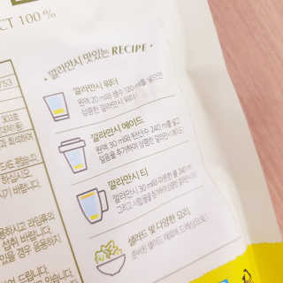 Rooloo님이 올린 리뷰 사진 3