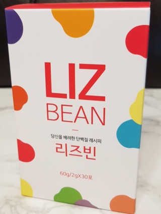 꼬북이님이 올린 리뷰 사진 1