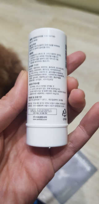 희야님이 올린 리뷰 사진 4