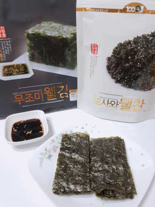 하밍님이 올린 리뷰 사진 1