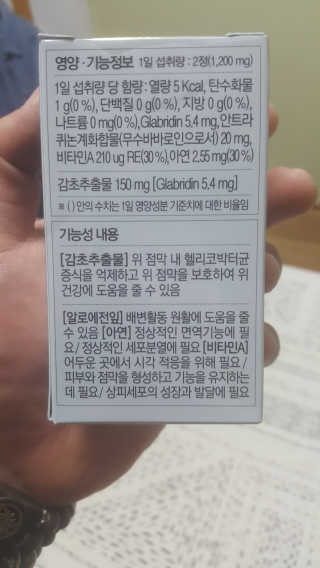 차니님이 올린 리뷰 사진 3