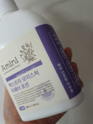 narae님이 올린 리뷰 사진 2