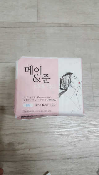 박경민님이 올린 리뷰 사진 2
