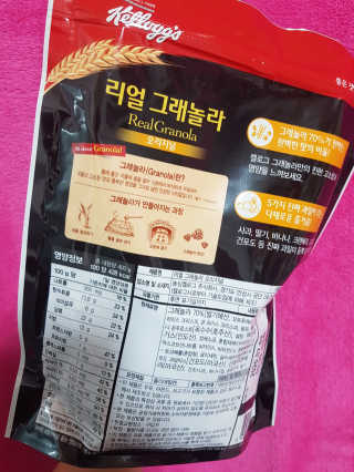 꽃수니어니님이 올린 리뷰 사진 3