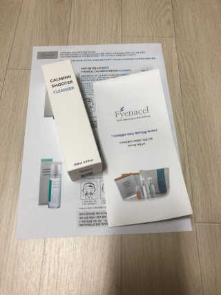 정임선님이 올린 리뷰 사진 1
