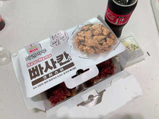 국악여신님이 올린 리뷰 사진 1