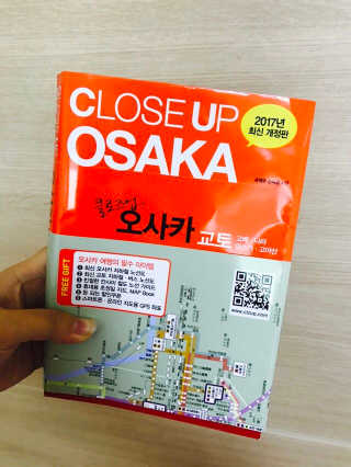 송쫭님이 올린 리뷰 사진 1