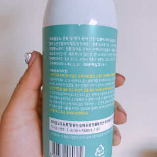화목한가정 순수니아 피톤치드 스프레이 300ml — 3.5점을 준 리뷰어가 2019년 3월 올린 사용 사진