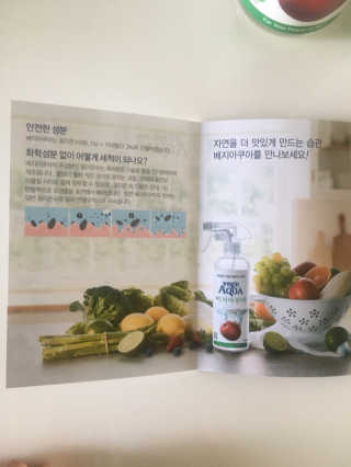 향미미님이 올린 리뷰 사진 3