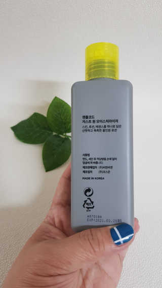 sbsy1052님이 올린 리뷰 사진 2