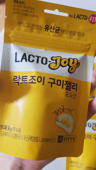 공주z님이 올린 리뷰 사진 2