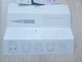 레몬트리님이 올린 리뷰 사진 4
