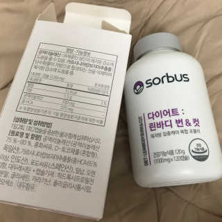 소버스 다이어트 린바디 번앤컷 — 3.5점을 준 리뷰어가 2019년 9월 올린 사용 사진