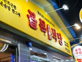 도토밤님이 올린 리뷰 사진 1