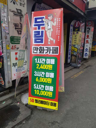 알롱님이 올린 리뷰 사진 1