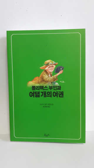 양지웅님이 올린 리뷰 사진 1