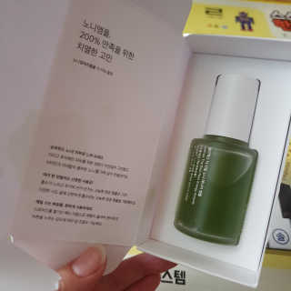 셀리맥스 노니 에너지 앰플 — 5점을 준 리뷰어가 2019년 8월 올린 사용 사진