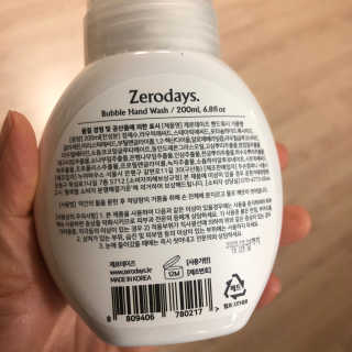 minizip님이 올린 리뷰 사진 2