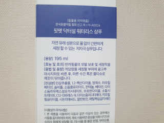 김은지님이 올린 리뷰 사진 2