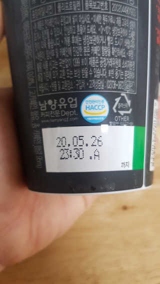 지민맘님이 올린 리뷰 사진 4