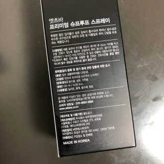 mambistable님이 올린 리뷰 사진 3