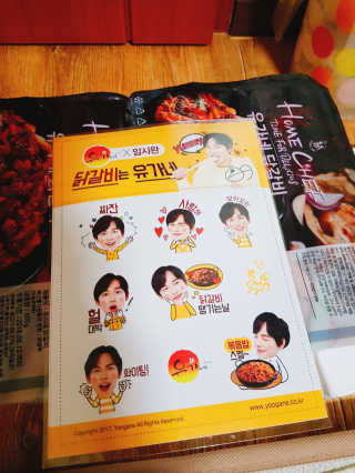 TwinkleJ님이 올린 리뷰 사진 2
