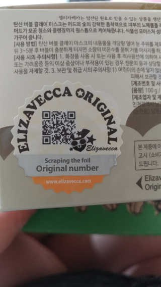 StephinaeHMorales님이 올린 리뷰 사진 4