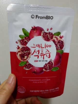 프롬바이오 오직 석류만 [그대로100 석류즙] 하루 1포로 건강하게 — 5점을 준 리뷰어가 2020년 3월 올린 사용 사진