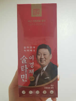 고베이님이 올린 리뷰 사진 1