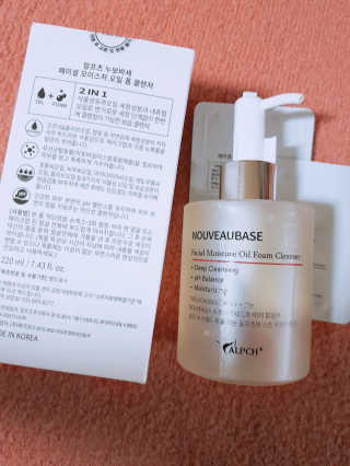 arim님이 올린 리뷰 사진 1