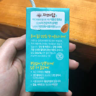로더님이 올린 리뷰 사진 3