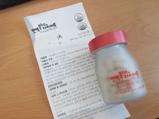 캔디님이 올린 리뷰 사진 2