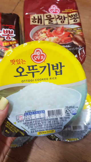 쪼꼬사랑이언니님이 올린 리뷰 사진 4