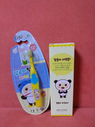 달곰이 어린이 치약+어린이 칫솔 SET — 5점을 준 리뷰어가 2018년 4월 올린 사용 사진