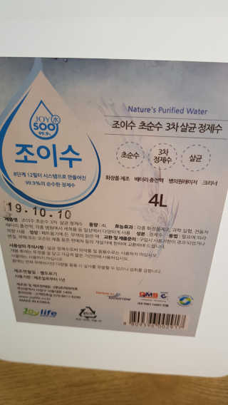 송현동쭈니맘님이 올린 리뷰 사진 3