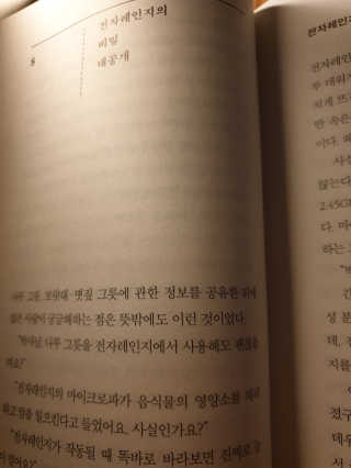 Jay Lee님이 올린 리뷰 사진 2
