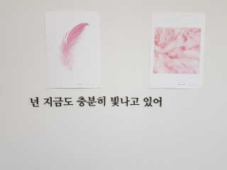 위드님이 올린 리뷰 사진 1