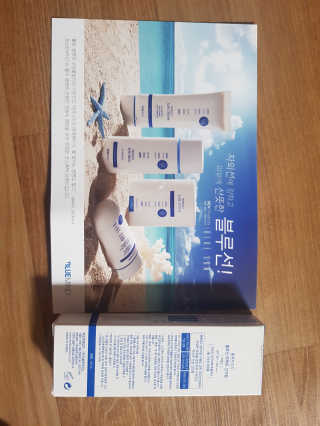 현영님이 올린 리뷰 사진 2